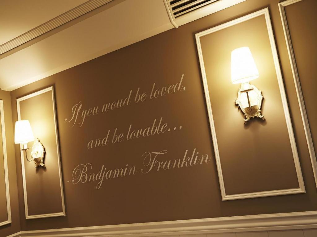 Hotel Boutique 9 Seoul Exterior photo